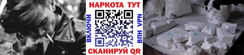 Сколько стоит Очёр Бошки Шишки А ПВП Галлюциногенные грибы ГАШИШ Амфетамин