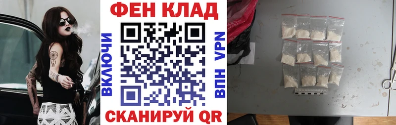 АМФ 98%  hydra ссылки  Очёр 