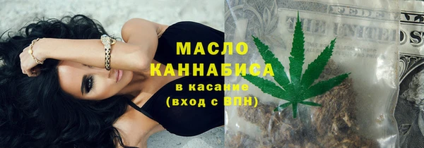 альфа пвп Беломорск
