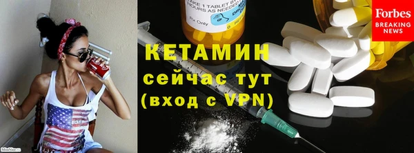 гидропоника Белокуриха