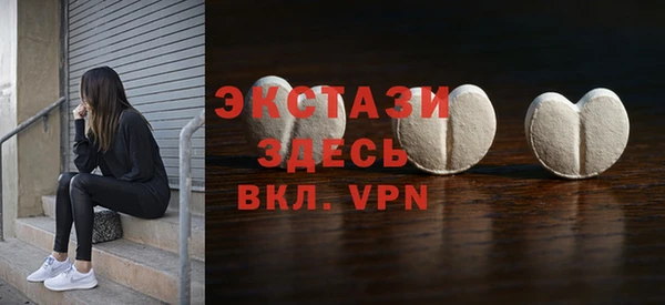 кокаин премиум Белоозёрский