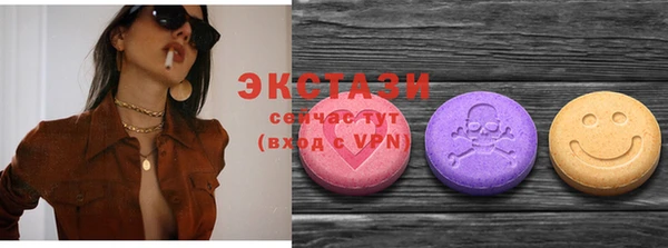 кокаин премиум Белоозёрский