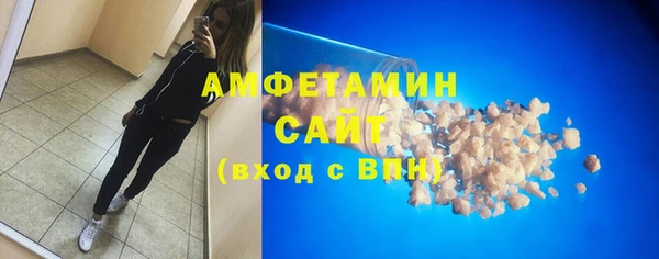 кокаин премиум Белоозёрский