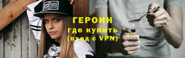 гидропоника Белокуриха