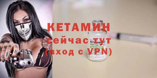 кокаин премиум Белоозёрский