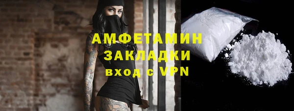 гидропоника Белокуриха