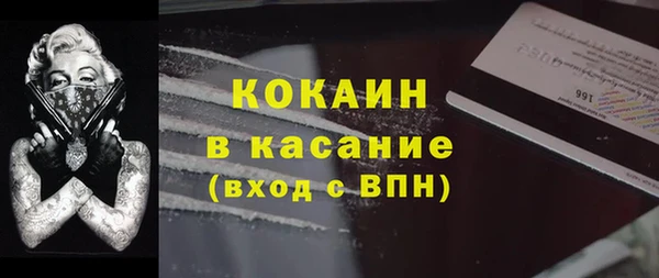 гидропоника Белокуриха