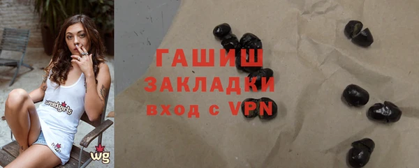 кокаин премиум Белоозёрский