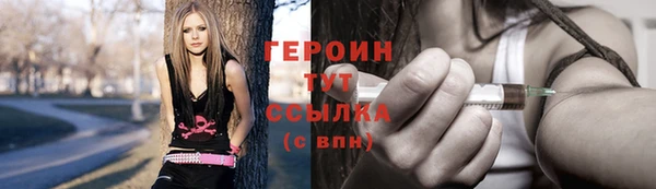 МДПВ Сосновоборск