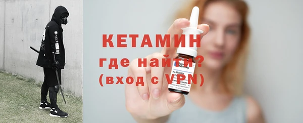 гидропоника Белокуриха