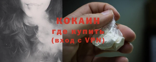 гидропоника Белокуриха