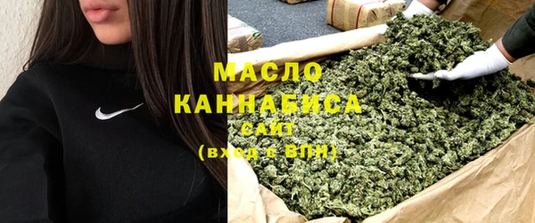 альфа пвп Беломорск
