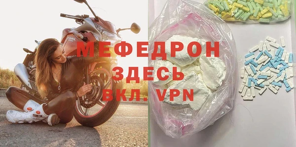 гидропоника Белокуриха