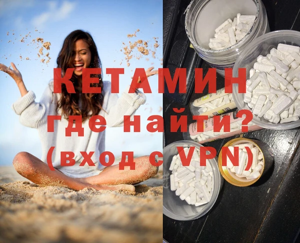 гидропоника Белокуриха