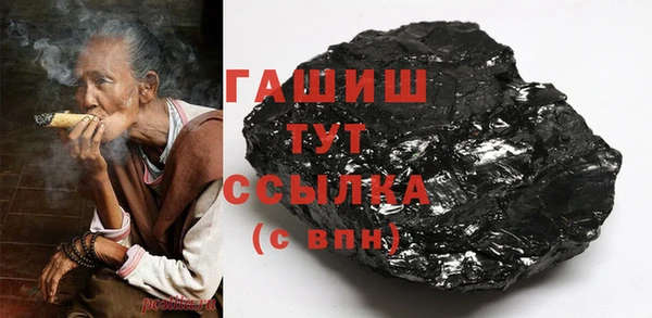 гидропоника Белокуриха