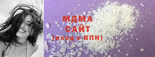 стафф Сосновка