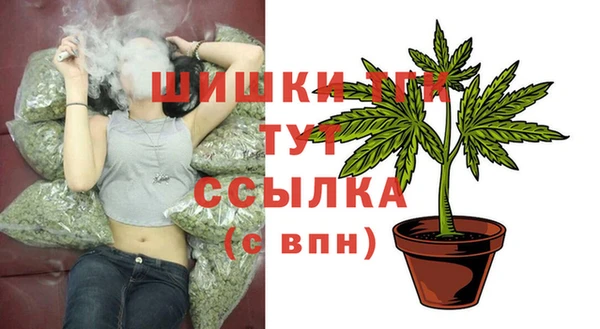 мескалин Струнино