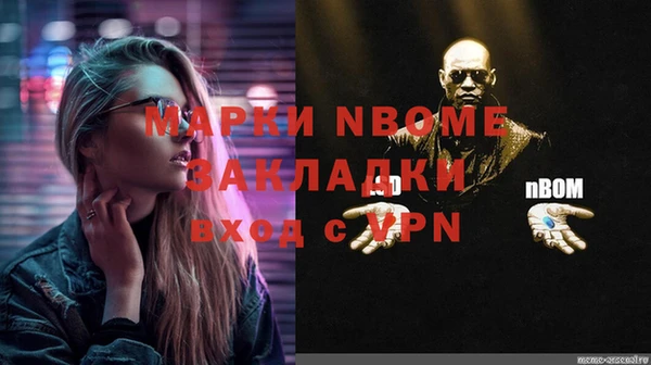гидропоника Белокуриха