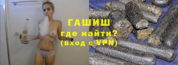 гидропоника Белокуриха