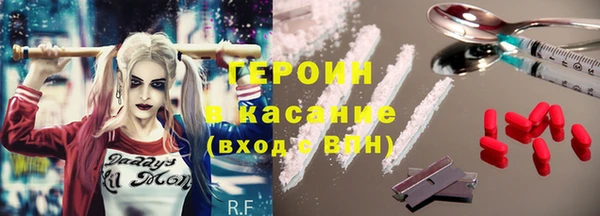 альфа пвп Беломорск