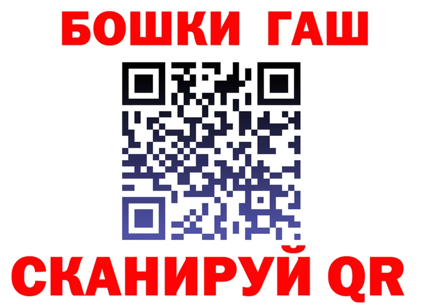 КЕТАМИН VHQ зеркало площадка KRAKEN Очёр