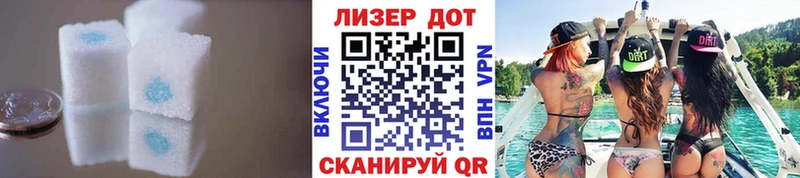 ЛСД экстази ecstasy Очёр