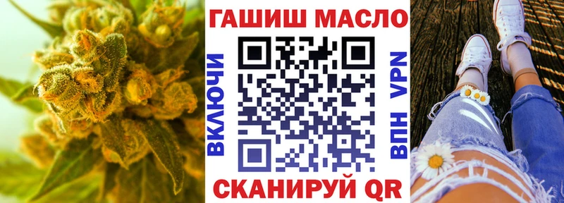 Дистиллят ТГК вейп  купить наркотик  Очёр 