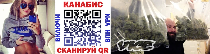даркнет сайт  OMG как зайти  Бошки марихуана марихуана  Очёр 